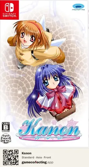 Kanon Nintendo Switch, Asia box front