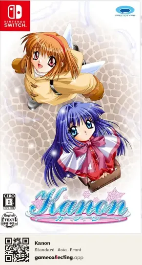 Kanon Nintendo Switch, Asia box front
