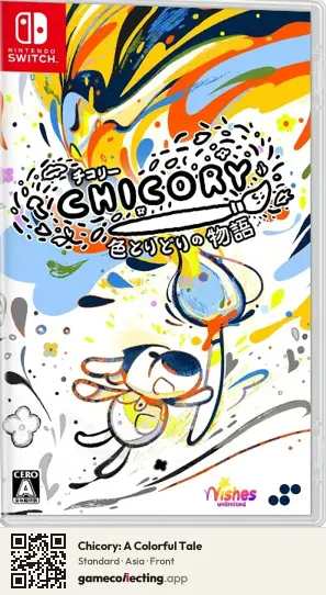Chicory: A Colorful Tale Nintendo Switch, Asia box front