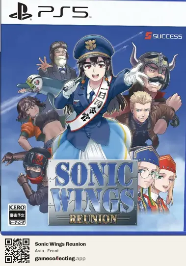 Sonic Wings Reunion PlayStation 5, Asia box front