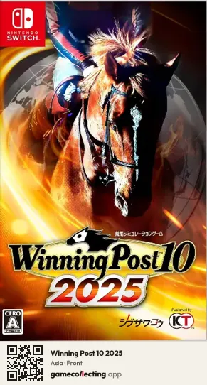 Winning Post 10 2025 Nintendo Switch, Asia box front