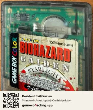 Resident Evil Gaiden Game Boy Color, Asia cartridge label