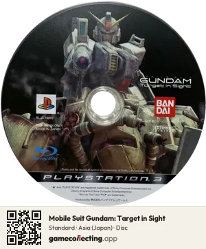Mobile Suit Gundam: Target in Sight PlayStation 3, Asia disc