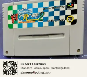 Super F1 Circus 2 Super Nintendo Entertainment System, Asia cartridge label