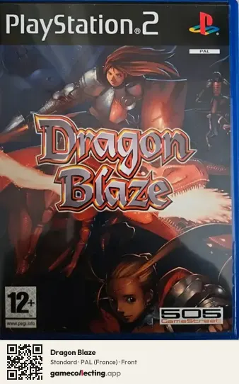 Dragon Blaze PlayStation 2, France box front