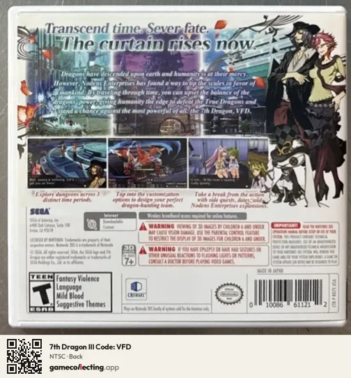 7th Dragon III Code: VFD Nintendo 3DS, NTSC box back