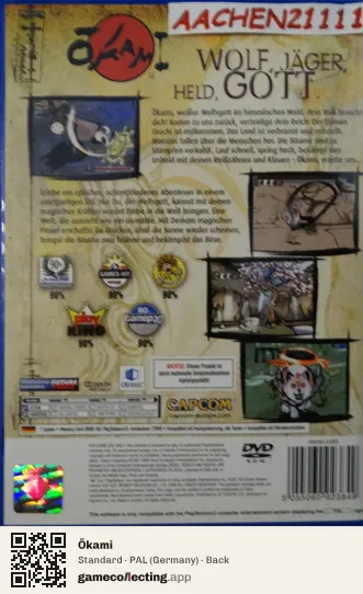 Ōkami PlayStation 2, Germany box back