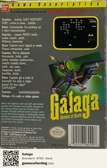 Galaga Nintendo Entertainment System, NTSC box back