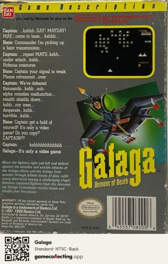 Galaga Nintendo Entertainment System, NTSC box back
