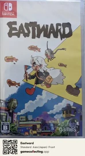 Eastward Nintendo Switch, Asia box front