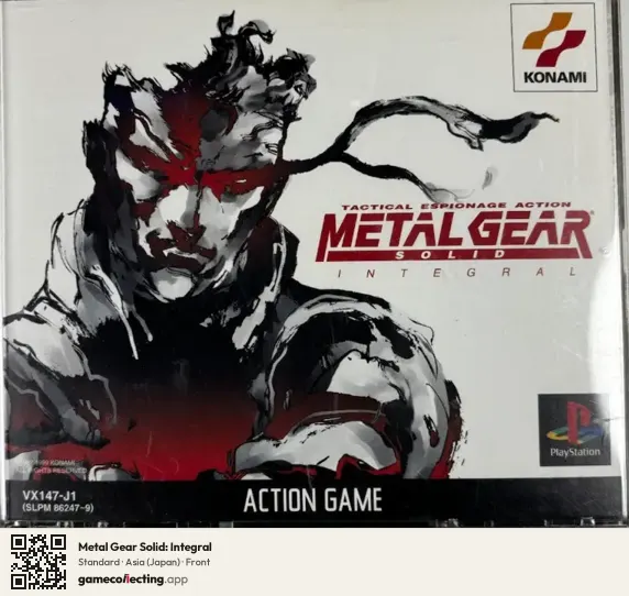 Metal Gear Solid: Integral PlayStation, Japan box front