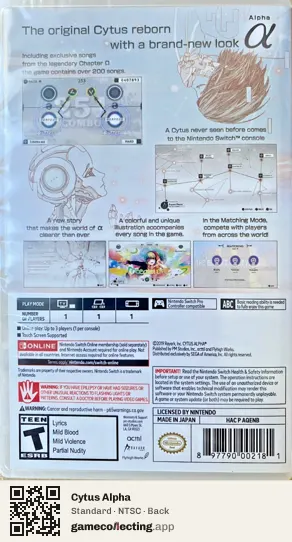 Cytus Alpha Nintendo Switch, NTSC box back