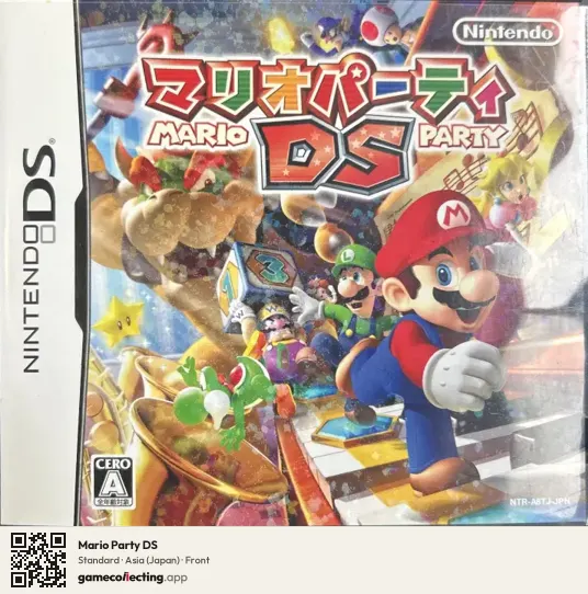 Mario Party DS Nintendo DS, Japan box front