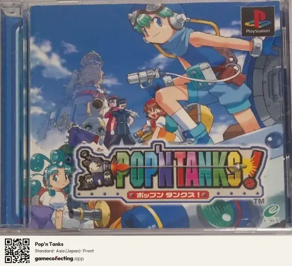 Pop'n Tanks PlayStation, Asia box front