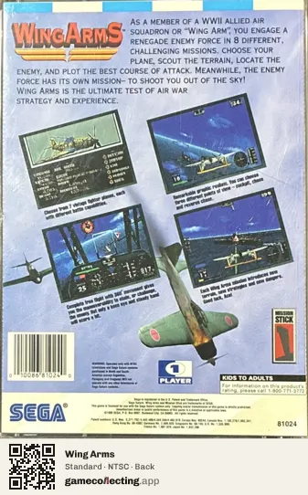 Wing Arms Sega Saturn, NTSC box back