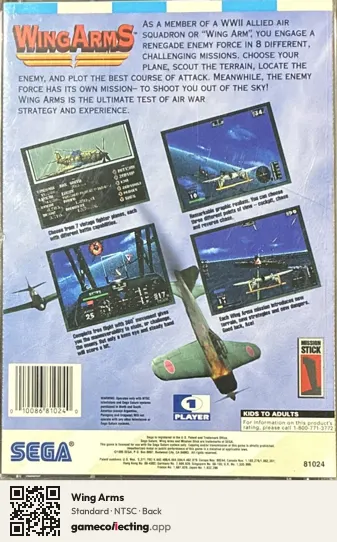 Wing Arms Sega Saturn, NTSC box back