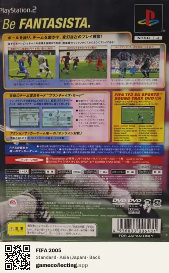 FIFA 2005 PlayStation 2, Asia box back