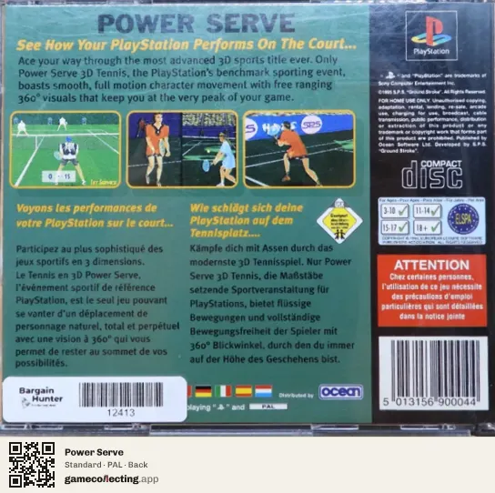 Power Serve PlayStation, PAL box back