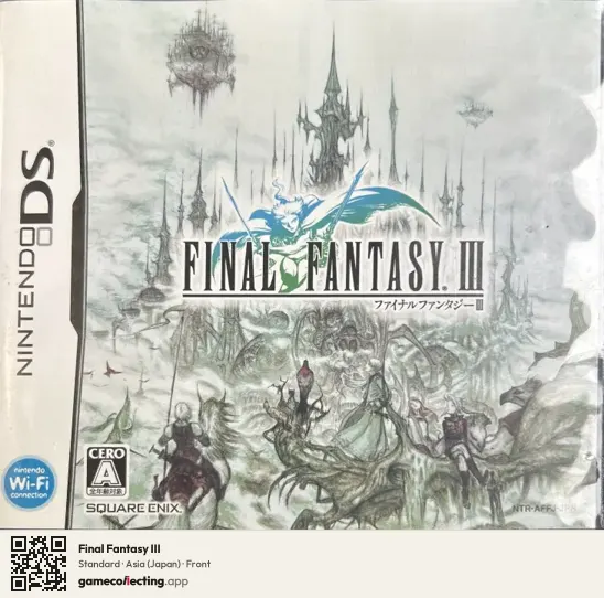 Final Fantasy III Nintendo DS, Asia box front