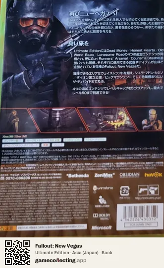 Fallout: New Vegas Xbox 360, Asia box back