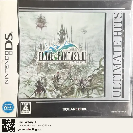 Final Fantasy III Nintendo DS, Asia box front