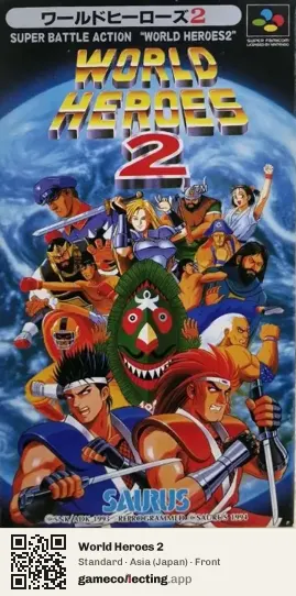 World Heroes 2 Super Nintendo Entertainment System, Asia box front
