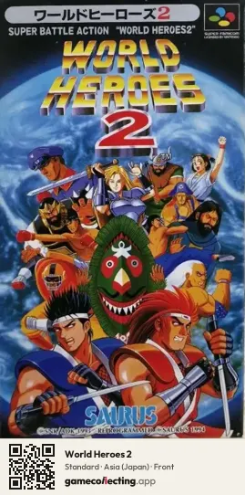 World Heroes 2 Super Nintendo Entertainment System, Asia box front