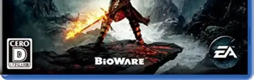 Dragon Age: Inquisition, the CERO letter on its front