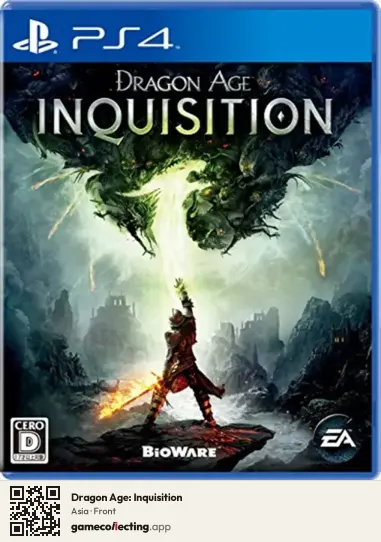 Dragon Age: Inquisition PlayStation 4, Asia box front
