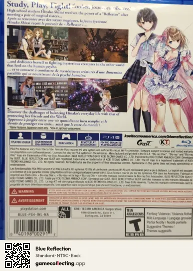 Blue Reflection PlayStation 4, NTSC box back