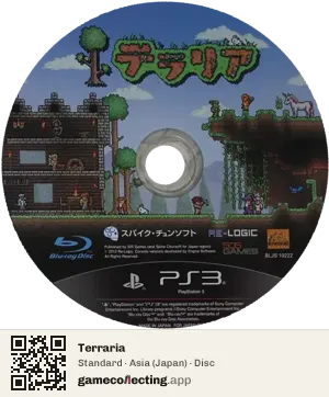 Terraria PlayStation 3, Asia disc