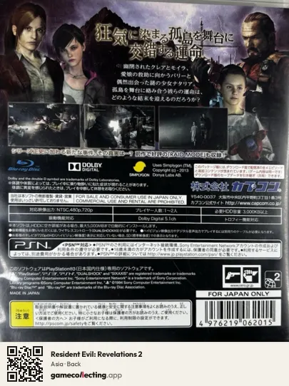 Resident Evil: Revelations 2 PlayStation 3, Asia box back