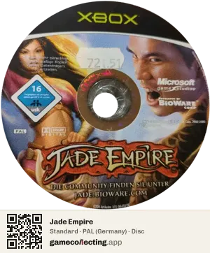 Jade Empire Xbox, PAL disc