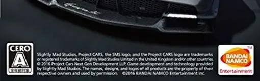 Project Cars, the CERO letter on its front