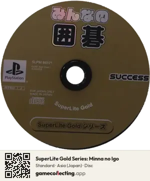 SuperLite Gold Series: Minna no Igo PlayStation, Asia disc