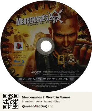 Mercenaries 2: World in Flames PlayStation 3, Asia disc