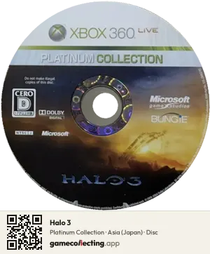 Halo 3 Xbox 360, Asia disc