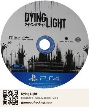 Dying Light PlayStation 4, Asia disc