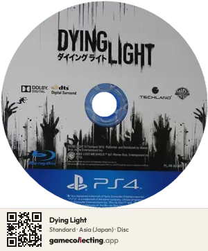 Dying Light PlayStation 4, Asia disc