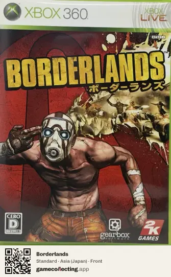 Borderlands Xbox 360, Japan box front