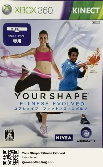 Your Shape: Fitness Evolved Xbox 360, Asia box front