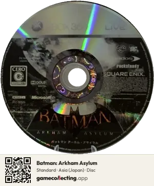 Batman: Arkham Asylum Xbox 360, Asia disc