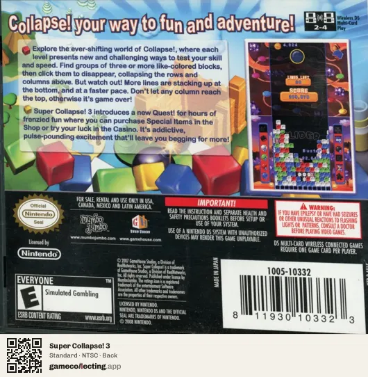 Super Collapse! 3 Nintendo DS, NTSC box back