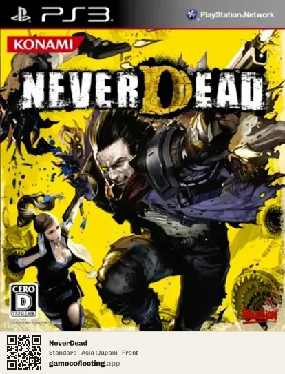 NeverDead PlayStation 3, Asia box front