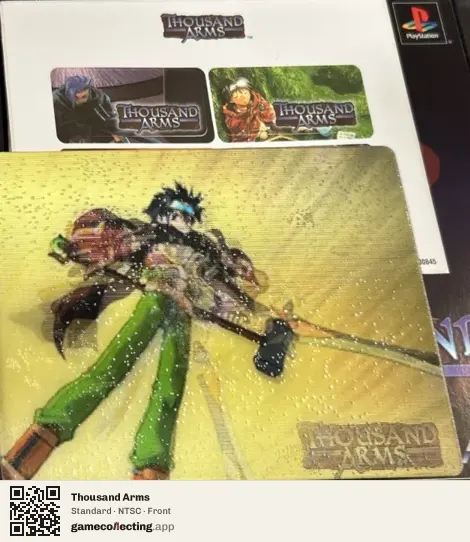 Thousand Arms PlayStation, NTSC box front