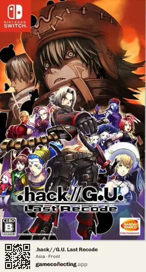 .hack//G.U. Last Recode Nintendo Switch, Asia box front