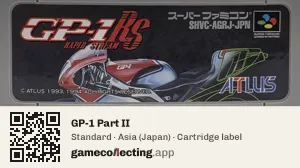 GP-1 Part II Super Nintendo Entertainment System, Asia cartridge label