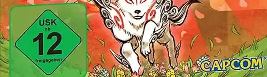 Ōkami HD, the USK square on its front