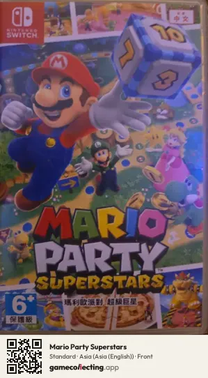Mario Party Superstars Nintendo Switch, Asia (English) box front