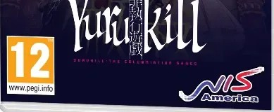 Yurukill: The Calumniation Games, the PEGI square on its front